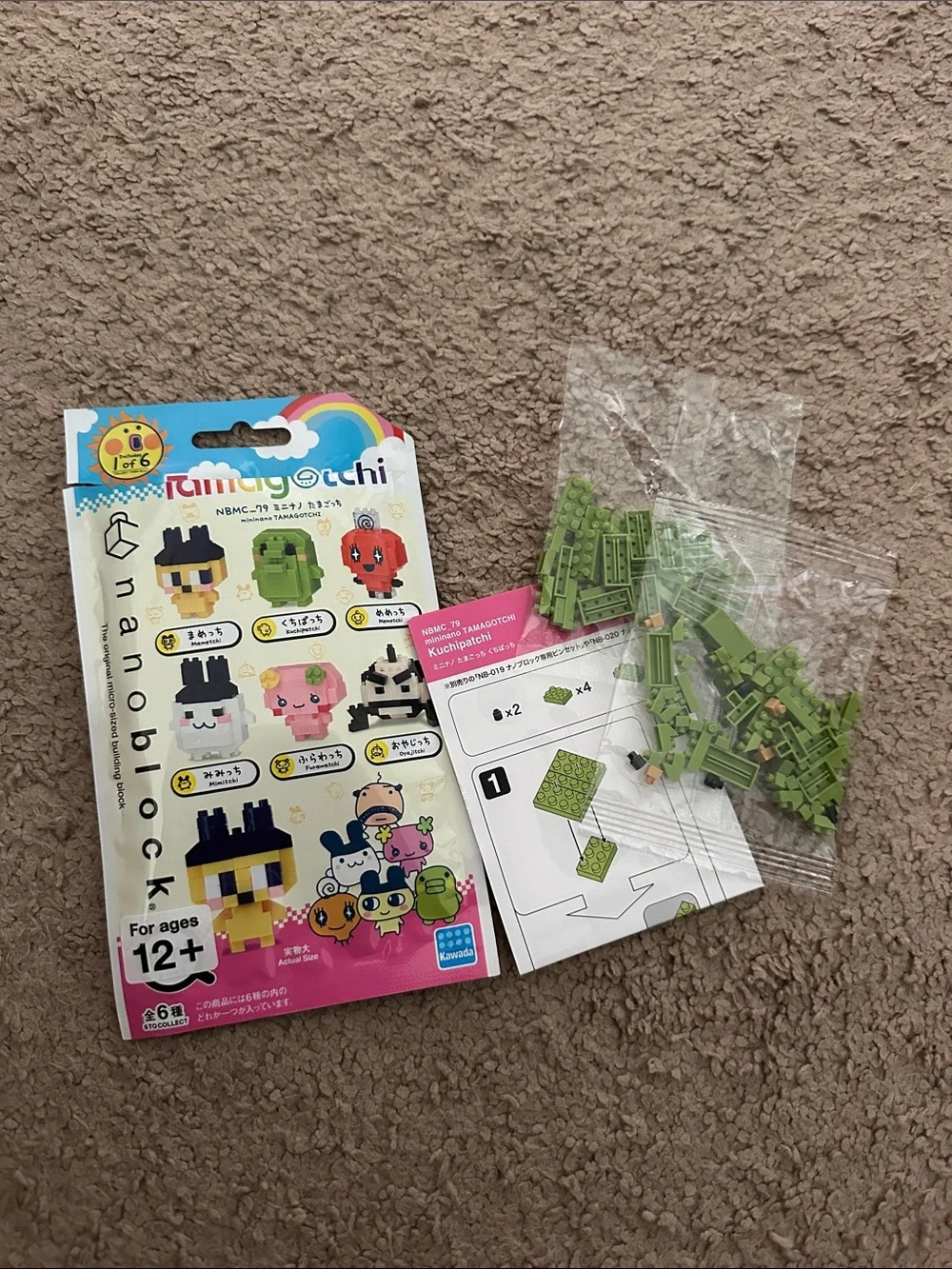 Nanoblock Tamagotchi Mininano Building Kit